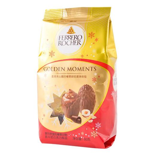 费列罗蛋形榛果谷物脆牛奶巧克力90g 商品图0