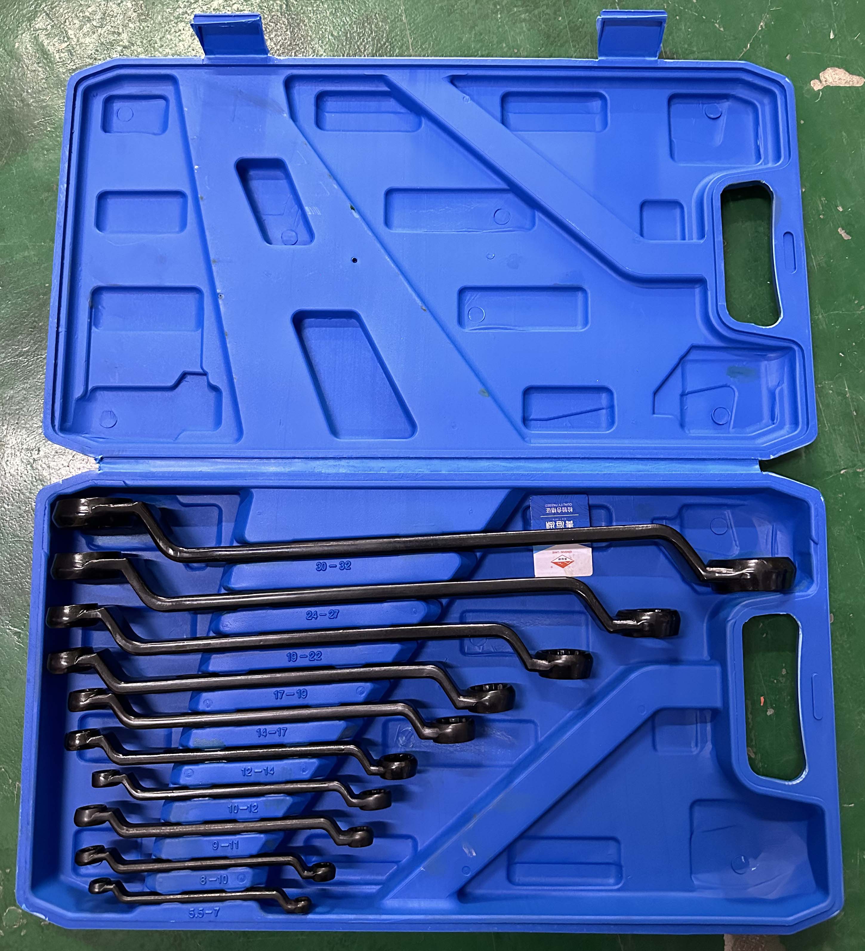 青海湖梅花扳手组套/八件套 8件套/十件套 10件套