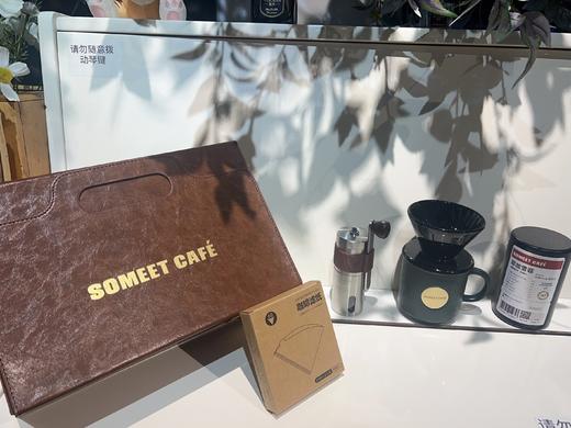 SOMEET CAFE咖啡伴手礼盒 商品图2
