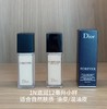 [小滋心选]【活动价￥69.9】迪奥凝脂恒久锁妆粉底液12ml 商品缩略图9