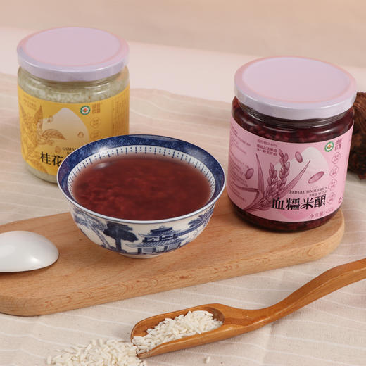 有机无醇醪糟（桂花白糯/血糯） 商品图11