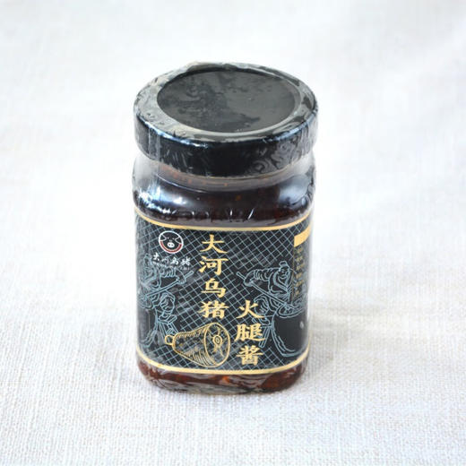 【自营】牛肝菌火腿酱260g（口味备注或随机） 商品图0