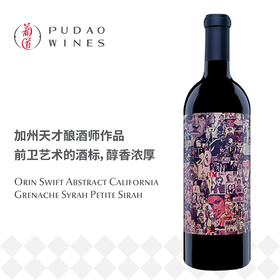 奥林斯威抽象派西拉混酿红葡萄酒 Orin Swift Abstract California Grenache Syrah Petite Sirah