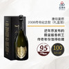 2008 Dom Perignon Brut Chef de Cave Legacy Edition 唐培里侬2008传奇纪念款（礼盒装） 商品缩略图0