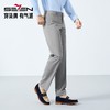 【谢震业同款】柒牌犀牛褶西裤男2025春季新款商务休闲修身直筒长裤子128H72440 商品缩略图2