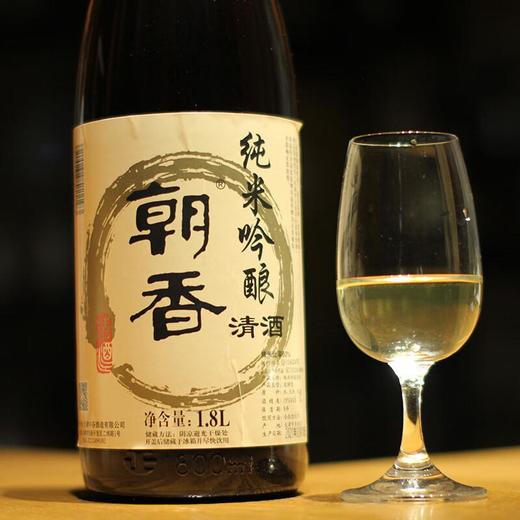 朝香纯米吟酿清酒 1.8L/瓶 商品图2