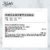 科颜氏金盏花精华爆水霜补水保湿滋润面霜修护50ml 商品缩略图5