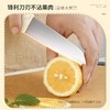 木一点品雅削皮器（礼盒装）MYD-9162/9161 商品缩略图8