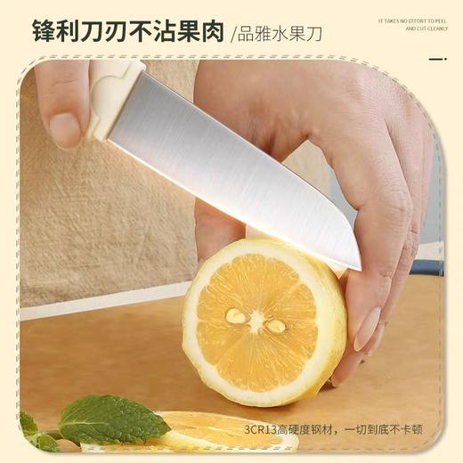 木一点品雅削皮器（礼盒装）MYD-9162/9161 商品图8