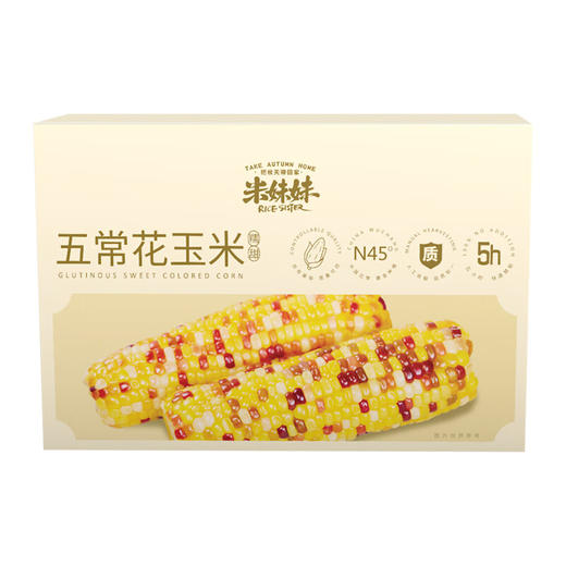 米妹妹五常甜糯花玉米220g*8 商品图2