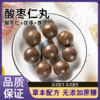 【健康甄选】修膳济 酸枣仁晚安丸 植物配方 轻食慢养  药食同源 清香可口 细腻绵软 10g*10粒/瓶 商品缩略图3
