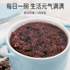 【绮】塞翁福 六黑粥料 100克*6袋 商品缩略图5