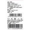 棉果果春季新品商场同款女童莫代尔哈衣爬服对开连体衣M121722425006 商品缩略图6