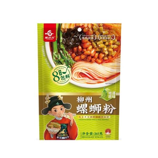 螺状元 地道原味柳州螺蛳粉 265g/袋 商品图0