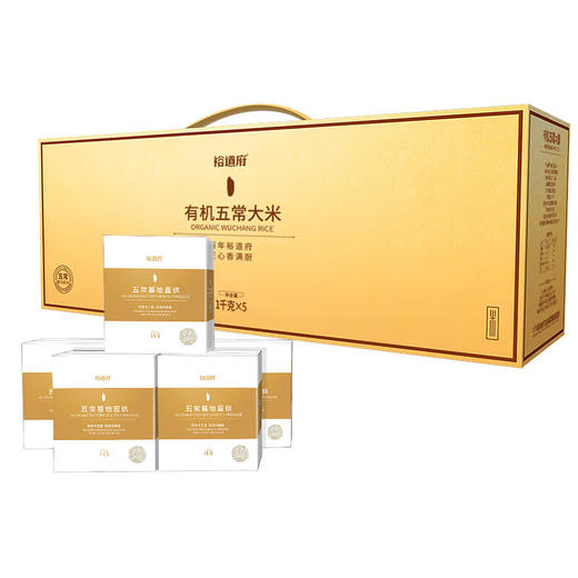 裕道府黑土五常有机大米礼盒5kg 商品图2