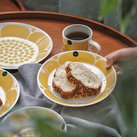 预售7天发货【新】芬兰进口Arabia星期天系列马克杯盘子碗杯子碟餐具