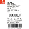 棉果果春秋季新疆彩棉纯棉三角爬服对开三角连体衣M101712199002 商品缩略图4