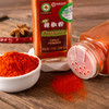 云南调料有机辣椒粉50g红辣椒面火锅烧烤调料佐料香料蘸料香辣包邮 商品缩略图3