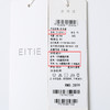 EITIE爱特爱春季新款气质时尚收腰拼接连衣裙7707412 商品缩略图6