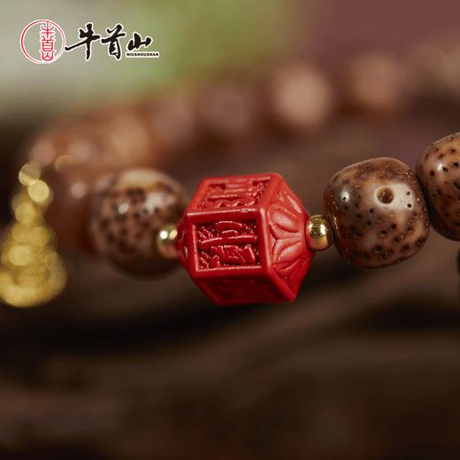 牛首山星月朱砂雕顺单圈手串男女新月高密顺白正月文玩绕指柔 商品图3