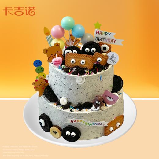 【先囤后约】12+8英寸动物奶油生日蛋糕10选1 商品图3
