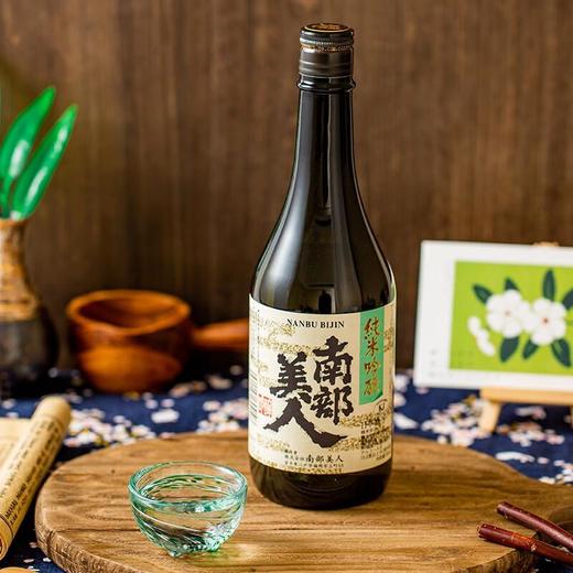 南部美人 纯米吟酿清酒  720ml/瓶 商品图1
