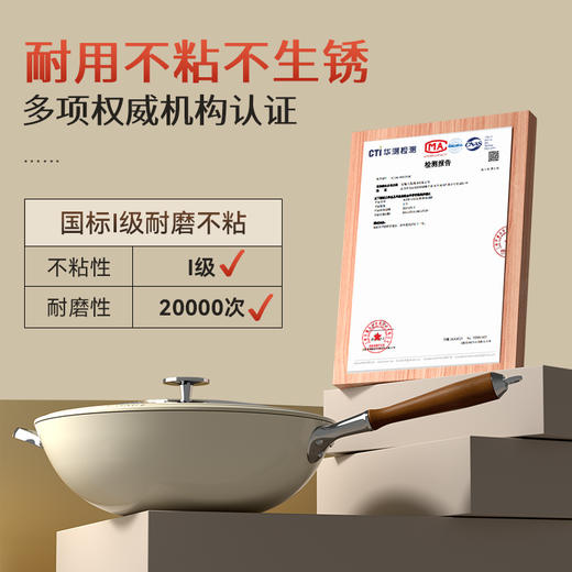 kimscook有钛铸铁珐琅炒锅不粘铁锅无涂层家用平底炒菜锅燃气通用 商品图3