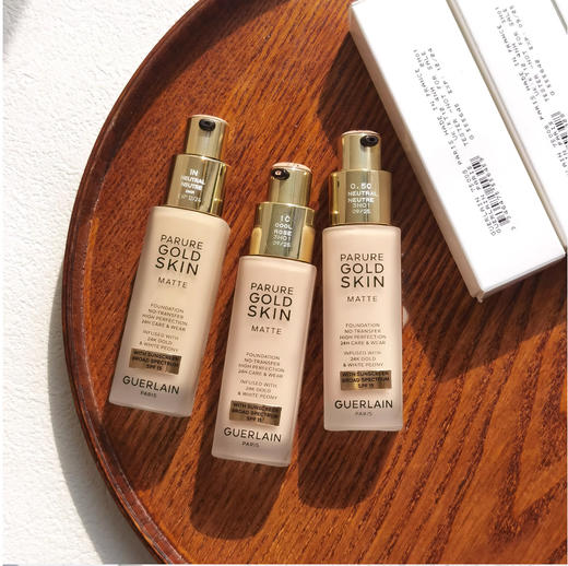 【12.14王炸割肉价】娇兰金钻粉底液新版20ml 哑光#1N#/ON#/0.5N#/1C#/#0.5C 滋润ON# 简装白盒 商品图1