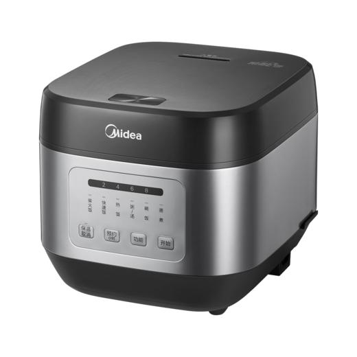 【安达联帮&美的&仅限快递】电饭煲MB-TQ451（厂家直发）
 商品图2