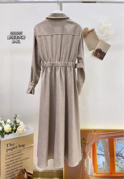 33GAR091095#翻领连衣裙 商品图2
