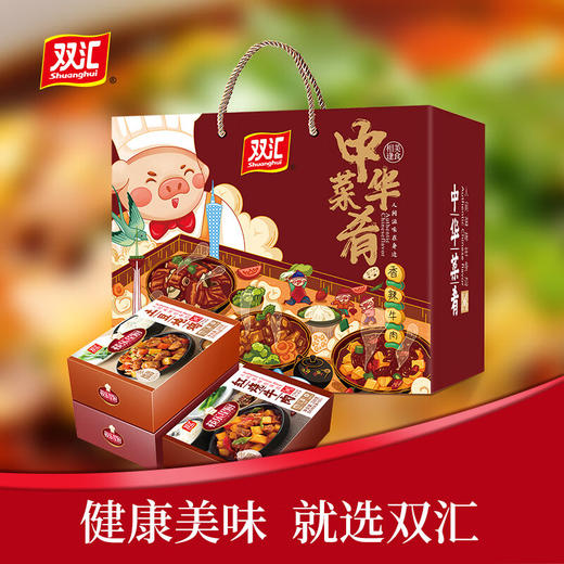 双汇中华菜肴C款尊宴3525g 商品图2