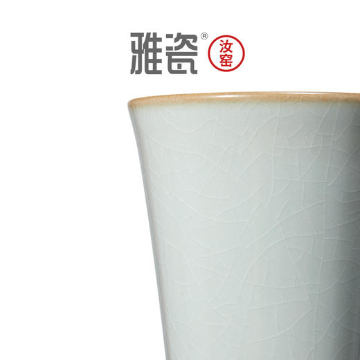 汝窑苍穹杯 办公杯 商品图1