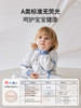 BUBBLE TREE睡袋婴儿秋冬款小月龄宝宝分腿夹棉恒温儿童四季通用FX 商品缩略图5