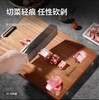 木一点乌檀木实木抗菌防霉家用砧板惠雅菜板 商品缩略图1