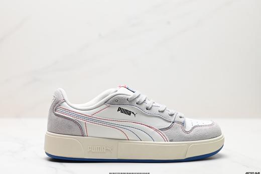 彪马PUMA LX Court Low低帮经典休闲运动板鞋394210-01男女鞋 商品图0