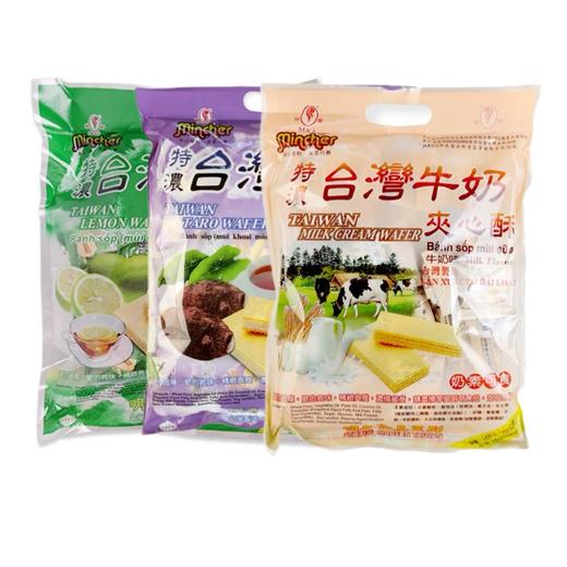 明奇特浓柠檬/牛奶/香芋夹心酥400g 香甜美味甜入心里 050128-5/050128-4/050128-3 商品图0