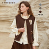 Famecoco范可儿开衫马甲含羊毛圆领撞色通勤女装马夹FAB8CA046 商品缩略图0