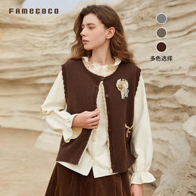 Famecoco范可儿开衫马甲含羊毛圆领撞色通勤女装马夹FAB8CA046