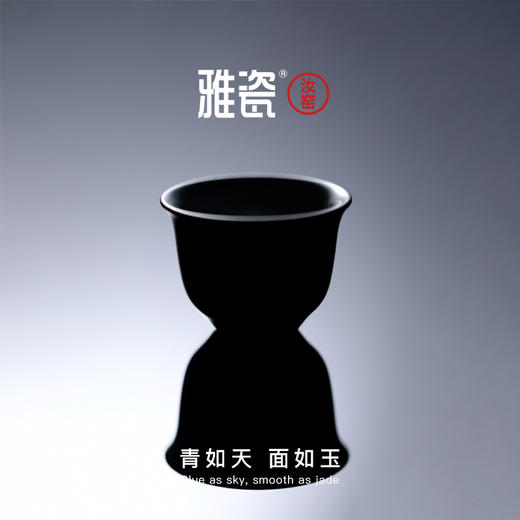汝窑见春杯 商品图2