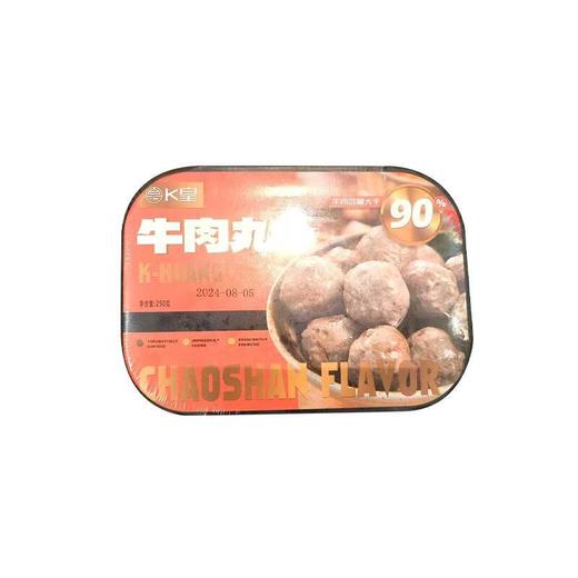 梅兴隆牛肉丸250g 商品图0