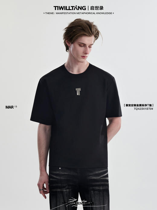 TIWILLTANG启世录“核烬裂逸”2.0臻智裂变体金属标出口品质T恤夏 商品图0