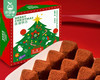 【预售-12月22日配送】甘滋罗纯可可脂松露巧克力-圣诞款（310g/盒 85-95颗 混合口味）配礼袋+圣诞帽生产日期：12月 商品缩略图4