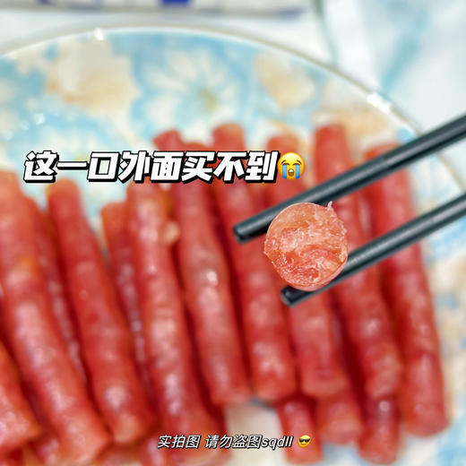 【四川小甜肠】19.9元试吃❗️一口封神！⁭无敌香！⁣100%纯肉🥩爆汁 紧实Q弹 不腻不柴 回味醇香！色香味俱全！  可煎、⁭可焖、可煮 、可蒸、可涮火锅，怎么做都好吃！ 商品图8