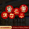 【新款蛇年装饰】元旦新年装饰纸扇花 客厅场景氛围布置 春节活动装扮用品  商品缩略图7