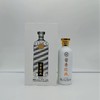 夜郎古酒业出品瑾酒酱香经典 53度酱香型白酒 整箱500ml*6瓶包邮 商品缩略图1