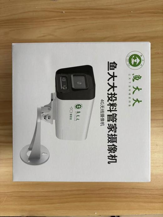 鱼大大投料管家摄像头 商品图0