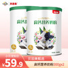 【营养好物】贝因美高钙营养奶粉300克*2罐 商品缩略图0