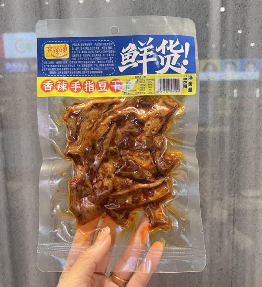 [nq]满小满-齐辣辣香辣手指豆干 商品图0