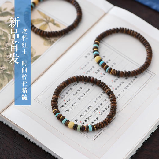 天然芽庄红土沉香桶珠 沉水级 4.8克 SP10178 商品图0