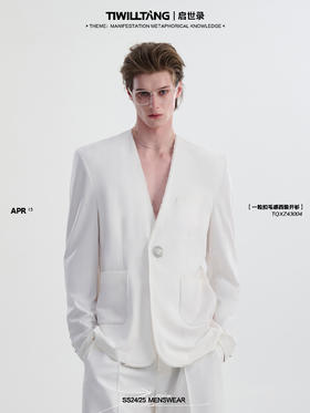 TIWILLTANG启世录“鹭序鸳行”怀梦少年感松弛气质闪光西装套装夏